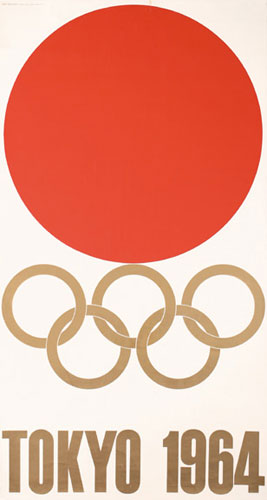 Olympic Games, Kamekura, 1964